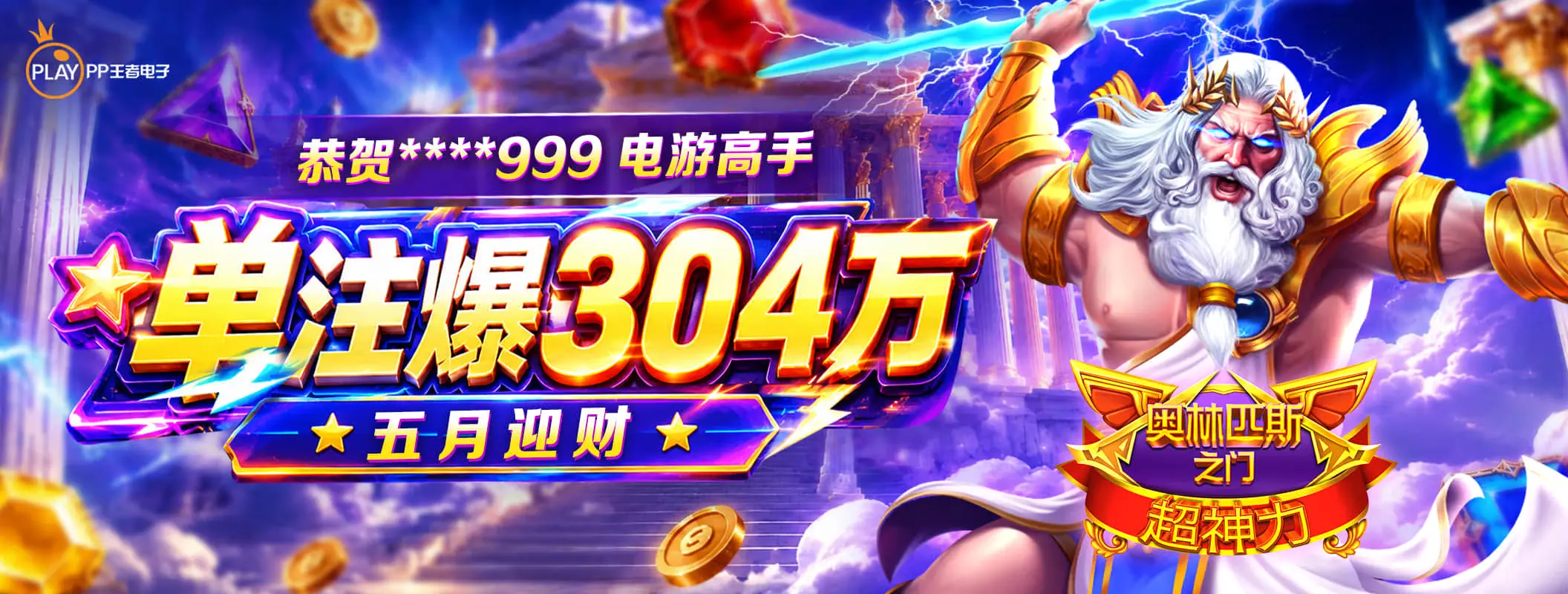 凯发K8